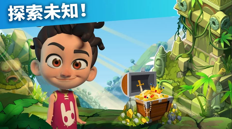 家庭岛手游app截图