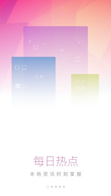 上林网手机软件app截图