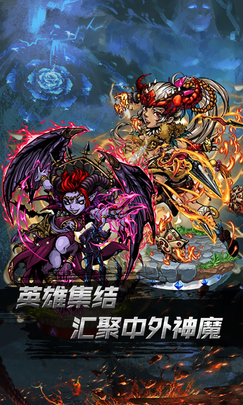 小鸟超神 至尊版手游app截图