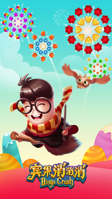 宾果天天爱消除手游app截图