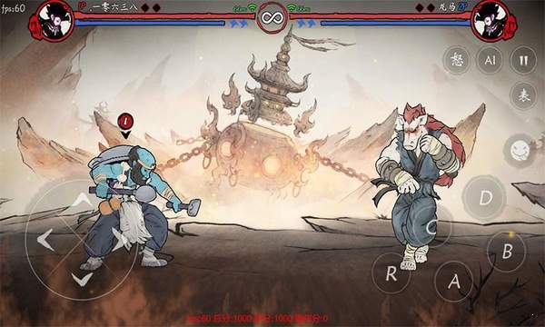 鬼斗手游app截图