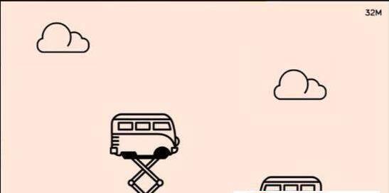 线条旅途手游app截图