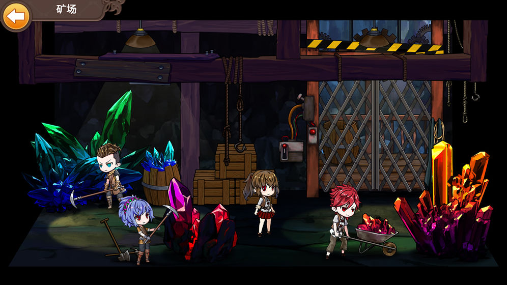 超冒险小镇物语2手游app截图