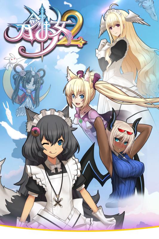 刀剑少女2 九游版手游app截图