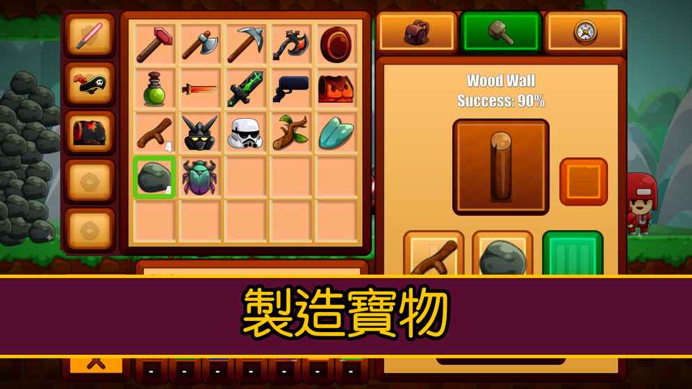 超级射手Break out手游app截图