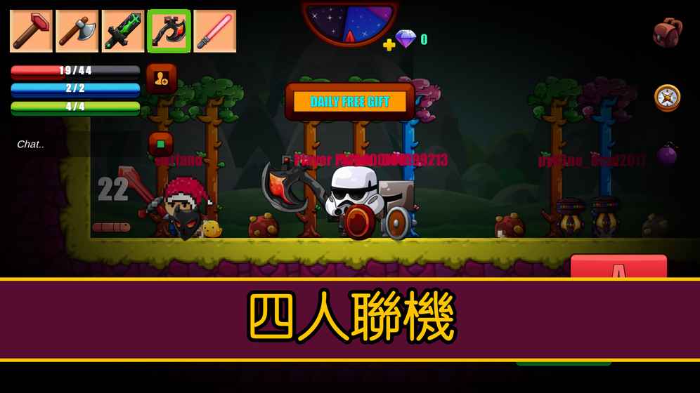 超级射手Break out手游app截图