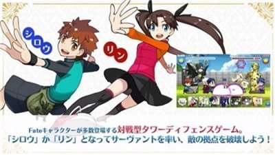 胶囊英灵手游app截图