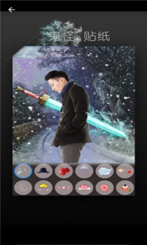 Picsew手机软件app截图