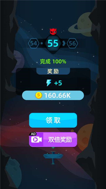 星际召唤手游app截图