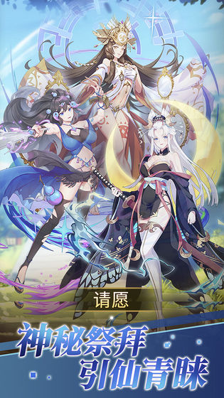 海岛勇士手游手游app截图