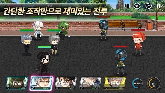 讨厌这样的英雄手游app截图