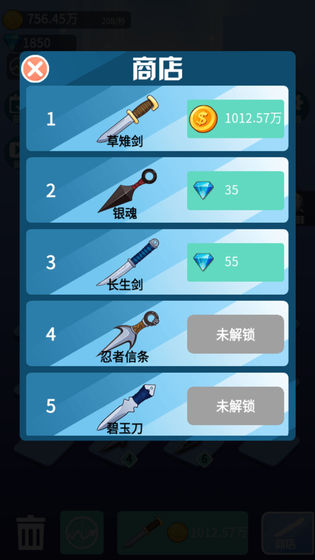 女武神战姬手游app截图