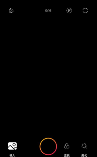 奶茶相机手机软件app截图