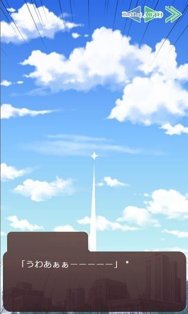 非常不合理的恋爱手游app截图