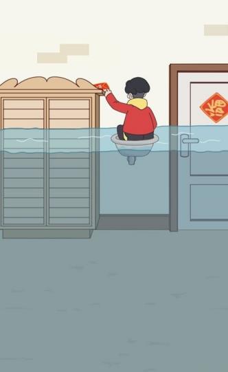 暴走压岁钱手游app截图