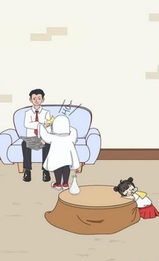 暴走压岁钱手游app截图