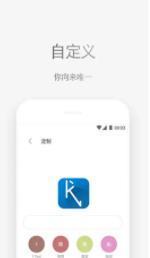 看看阅读浏览器手机软件app截图
