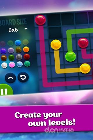 球球连线大作战手游app截图