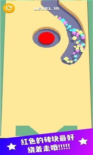 装个球球手游app截图