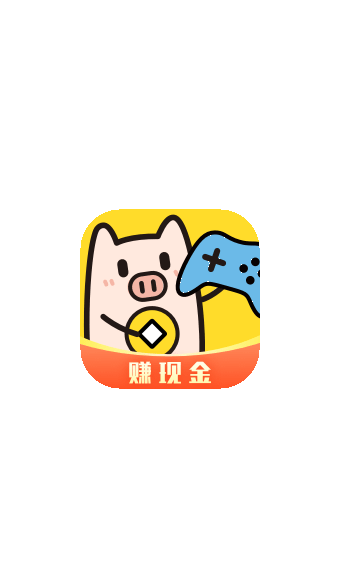 金猪游戏盒子 2020免费版手机软件app截图