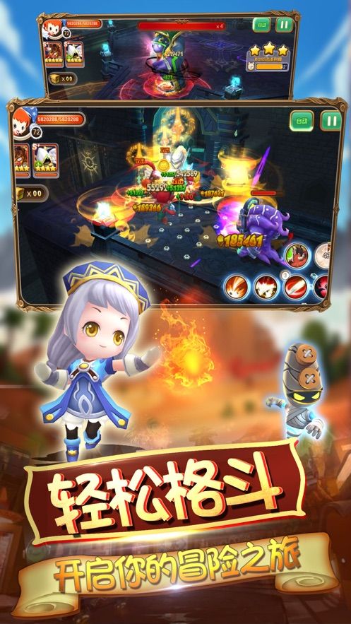 桃源之都手游app截图