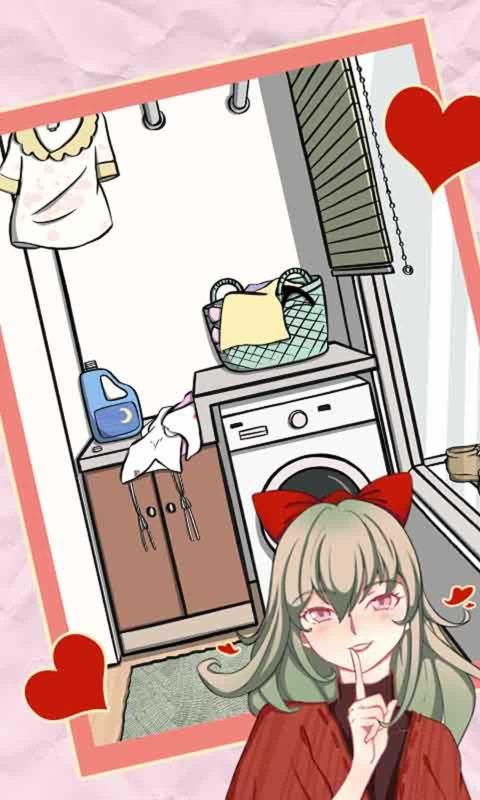 我不是渣女2手游app截图