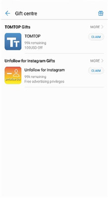 华为AppGallery手机软件app截图