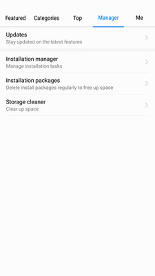 华为AppGallery手机软件app截图