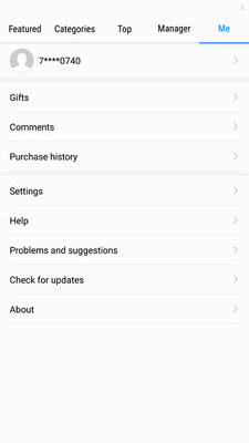 华为AppGallery手机软件app截图