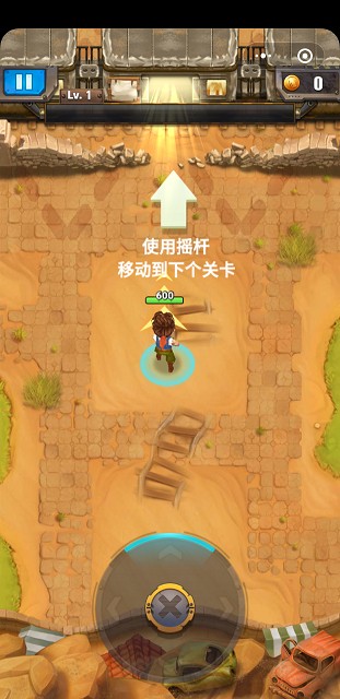 热血弹头手游app截图