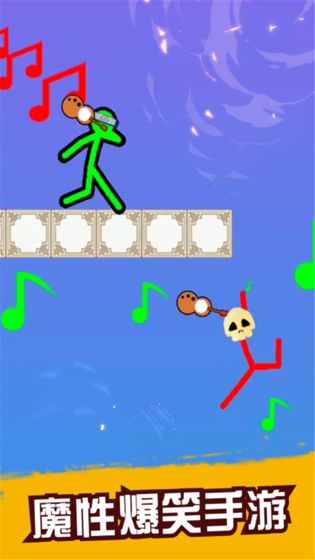 决战火柴人手游app截图