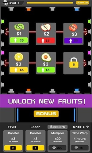 镭射切割手游app截图