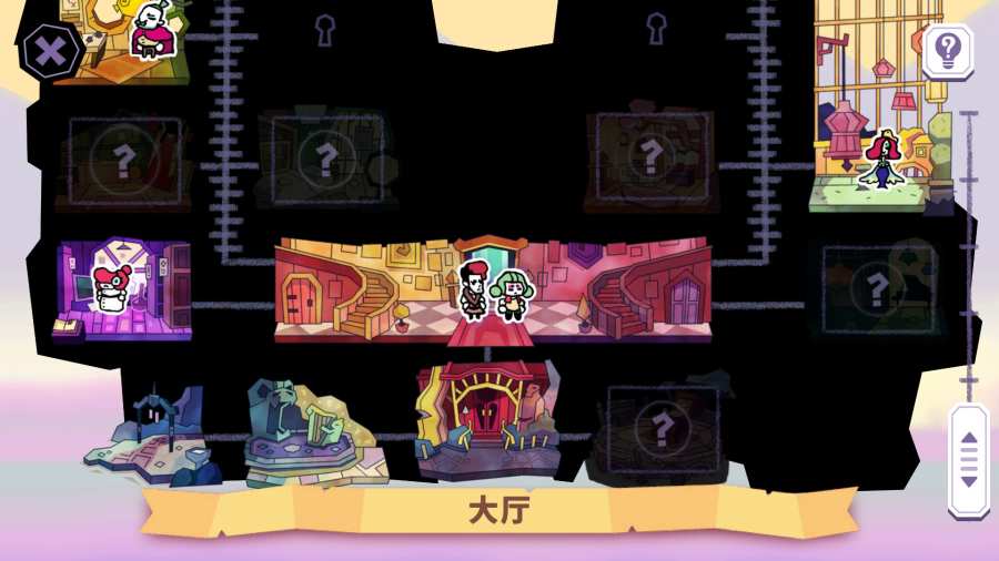 缠结塔手游app截图
