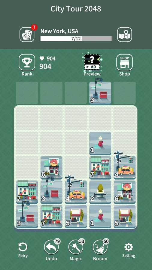 城市观光2048手游app截图