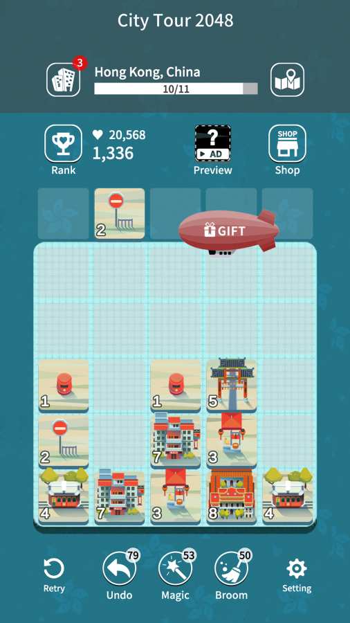 城市观光2048手游app截图