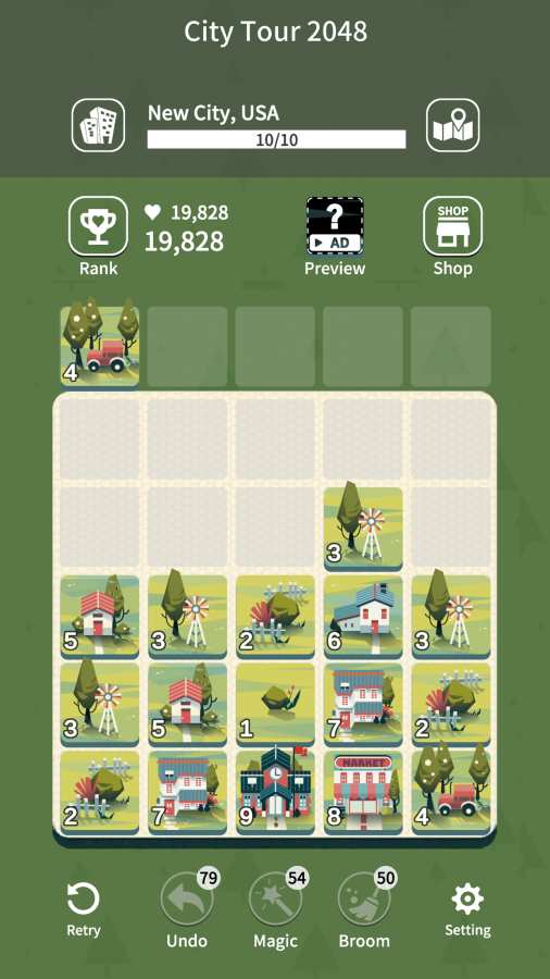 城市观光2048手游app截图