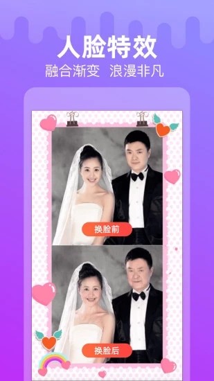 小怪兽涂鸦手机软件app截图