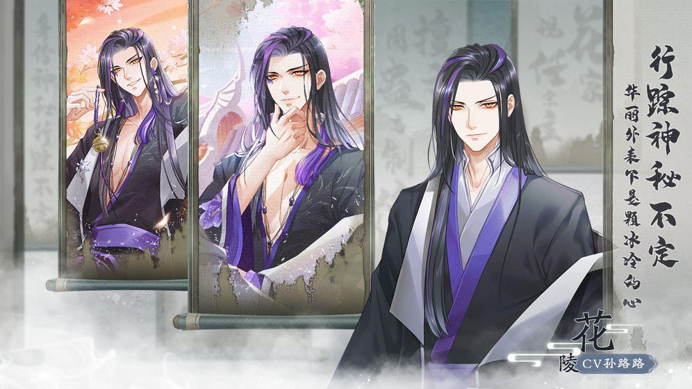 掌门太忙手游app截图