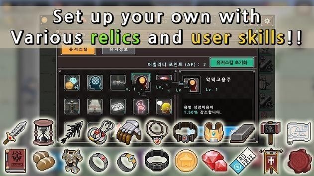 多特英雄守卫城堡手游app截图