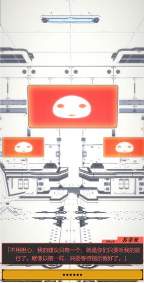 黑神战争手游app截图