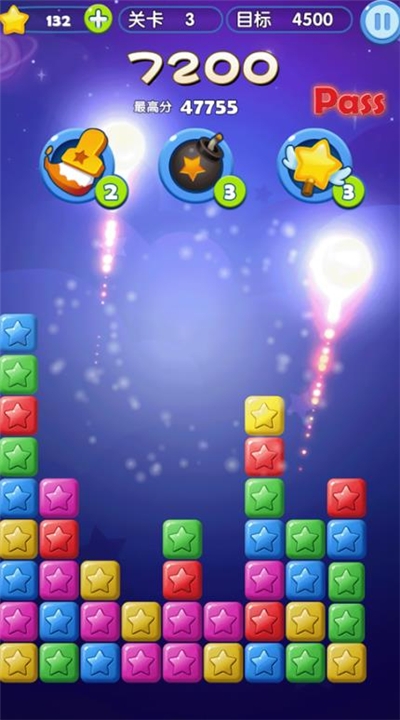 我爱消消消 红包版手游app截图