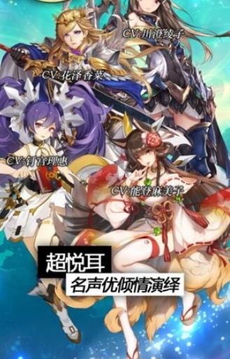 女宠召唤师手游app截图