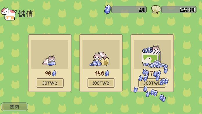 猫咪历险记手游app截图