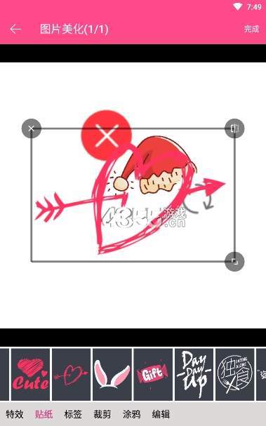 私人画廊手机软件app截图