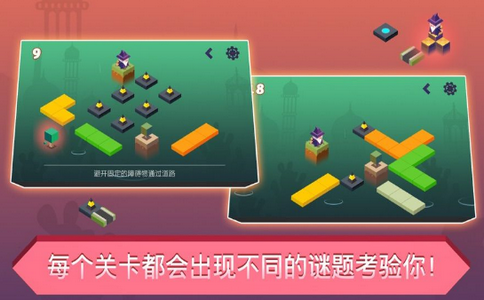 深莱魔法师手游app截图