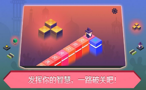 深莱魔法师手游app截图