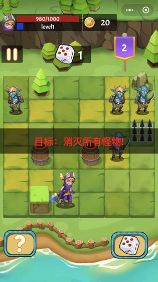 不休勇者手游app截图