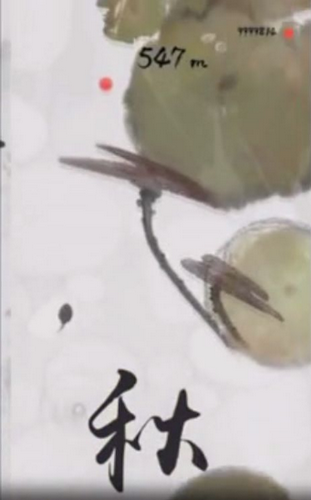 墨虾探蝌手游app截图