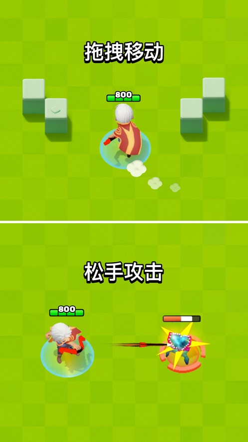 Bow Land手游app截图