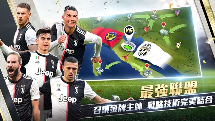 Ultimate Football Club：冠军球会手游app截图